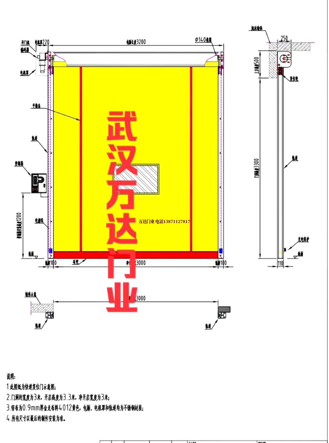 油田贾汪管道清洗.jpg